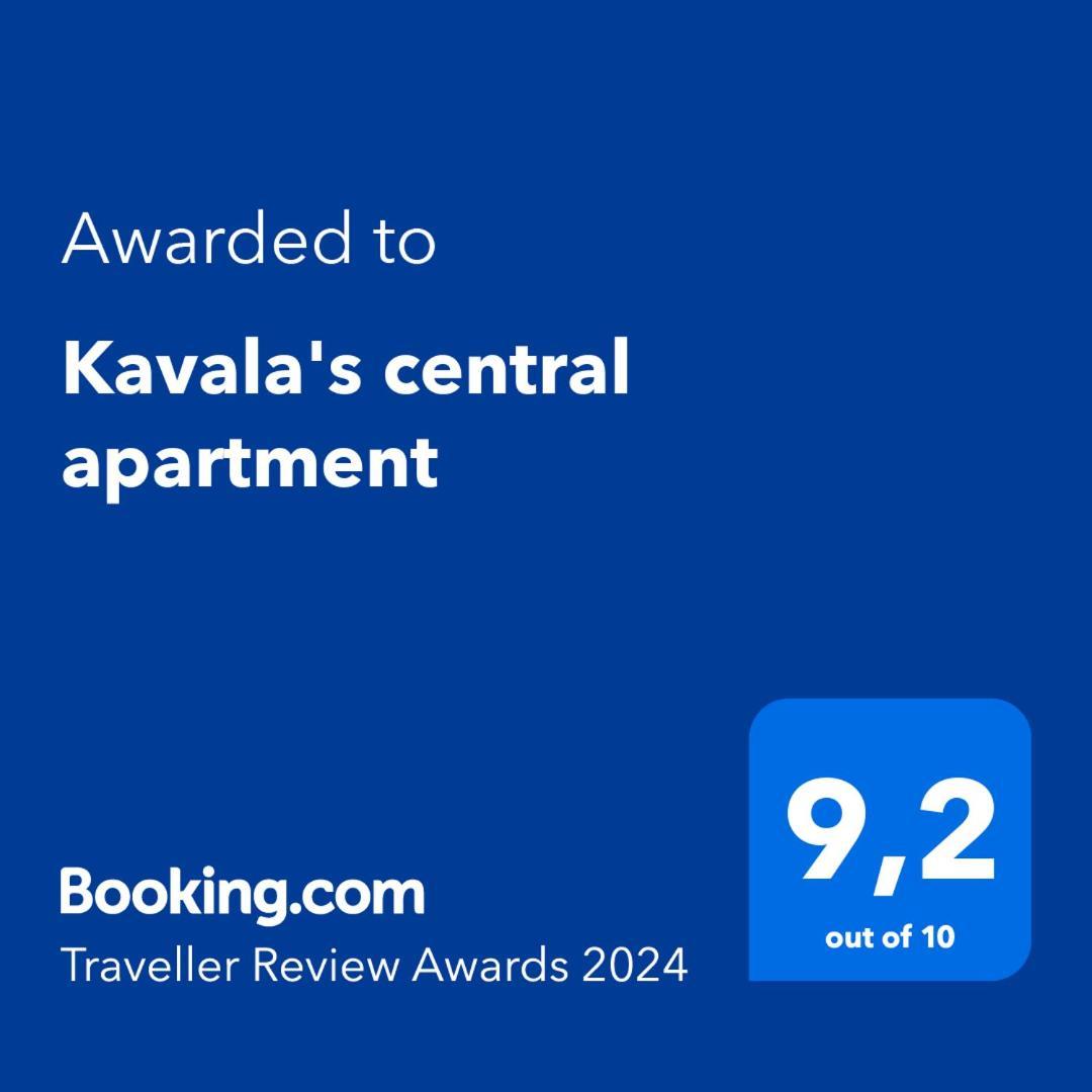 Kavala'S Central Apartment Luaran gambar